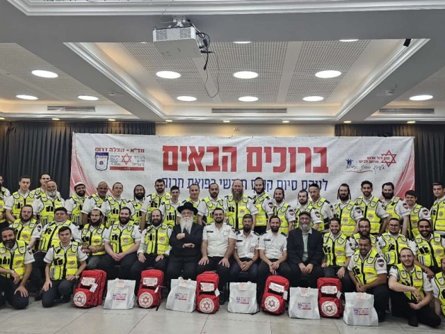צילום: מד״א הצלה דרום
