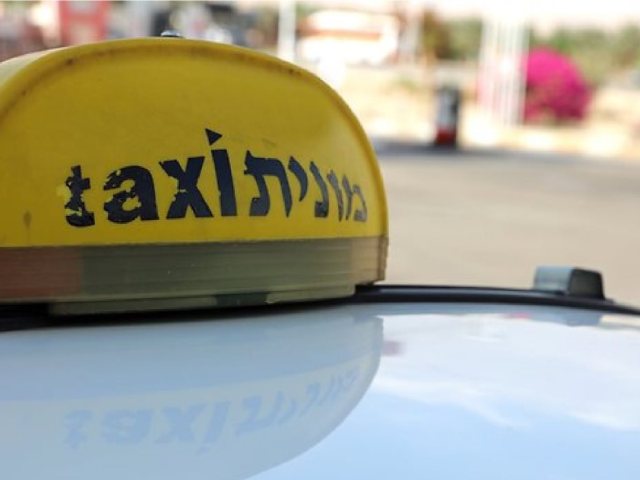 צילום המחשה: shutterstock