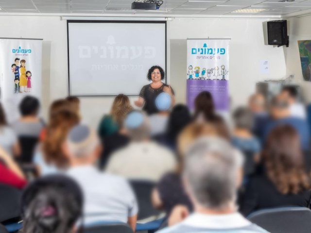 קרדיט: דודי מוסקוביץ' 