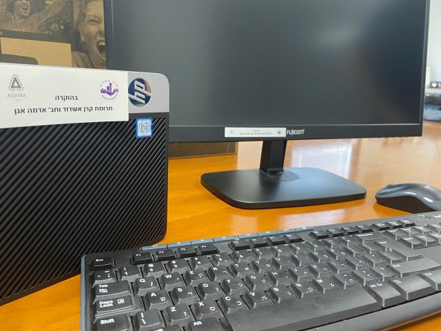 צילום: עיריית אשדוד