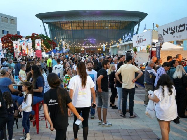 צילום: טוביה סגל
