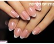 ציפורניים בלרינה: על הטרנד ששובר את עולם הקוסמטיקה