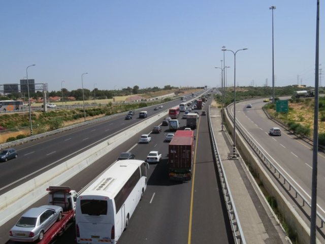 צילום: ארכיון