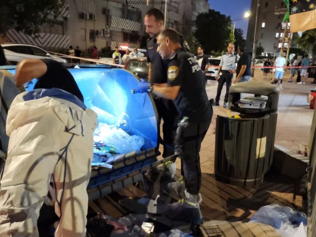 צילום: דוברות המשטרה