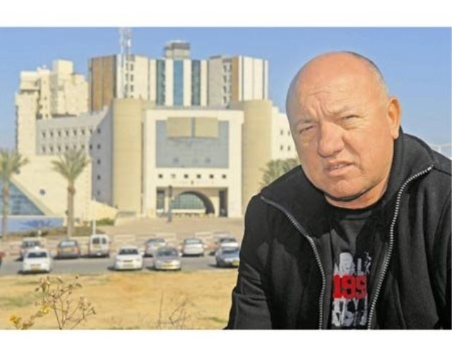 צילום: ארכיון