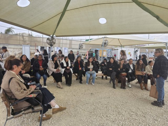 צילום: באדיבות המשרד לקידום מעמד האישה ושוויון מגדרי 