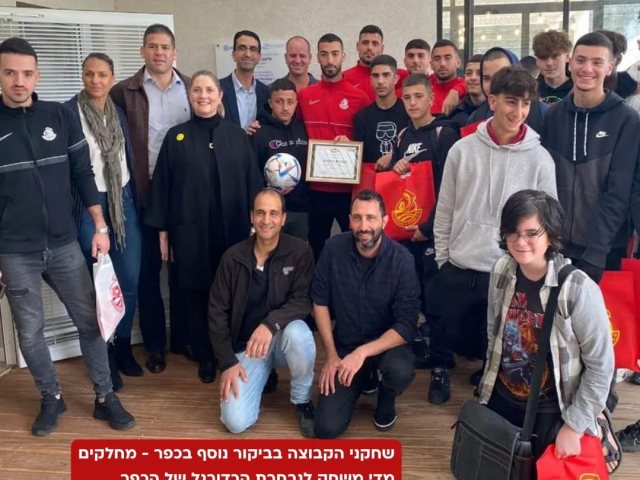 צילום: דוברות מ.ס אשדוד