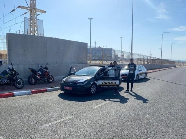 צילום: דוברות המשטרה