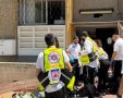 צילום: הצלה דרום
