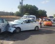 צילום: דוברות איחוד הצלה