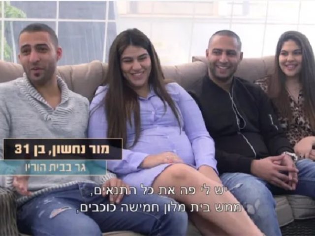 צילום מסך מתוך סדרת הדוקו "בגובה העיניים"