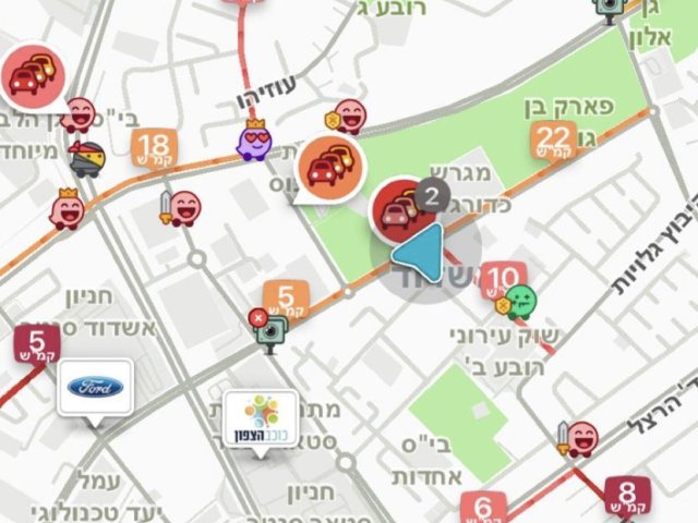 צילום מוייז