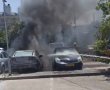 רכב עלה באש ברחוב האורגים באשדוד - בנוסף שתי זירות שריפה נוספות (וידאו)