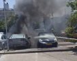 צילום: איחוד הצלה