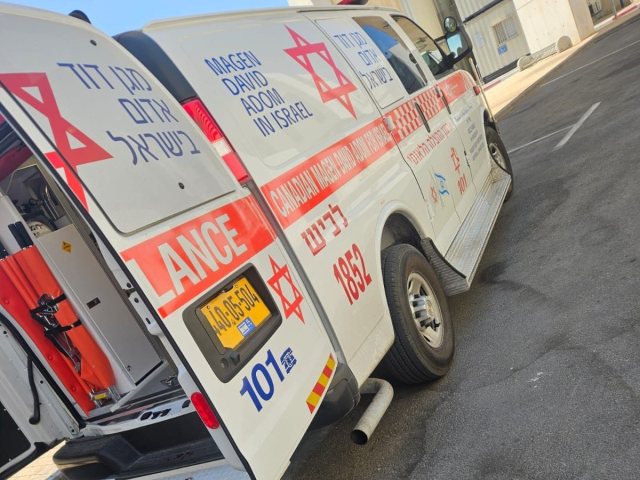 צילום: מד"א
