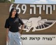 תמו להן 10 שנים