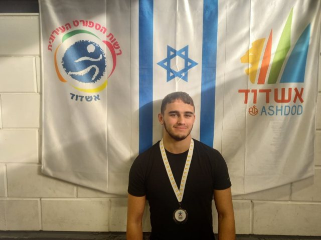 מיקאוטדזה. צילום באדיבות מועדון גל אולימפי אשדוד