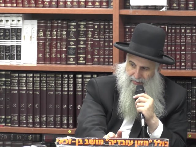 הרב מאיר אבוחצירא שליט"א