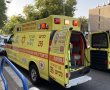ילד בן 12 נפצע בתאונה באשדוד 