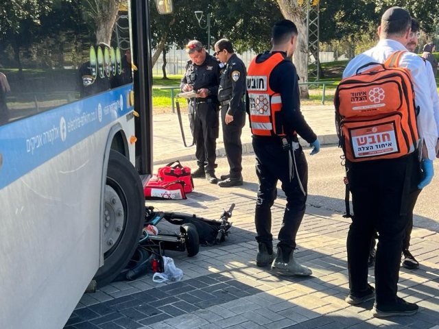 צילום: דוברות איחוד הצלה