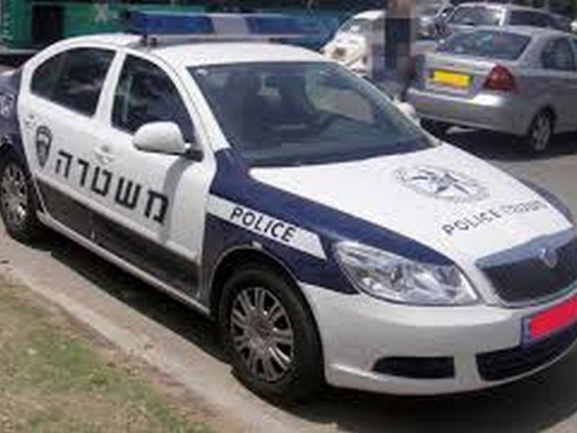 צילום: ארכיון