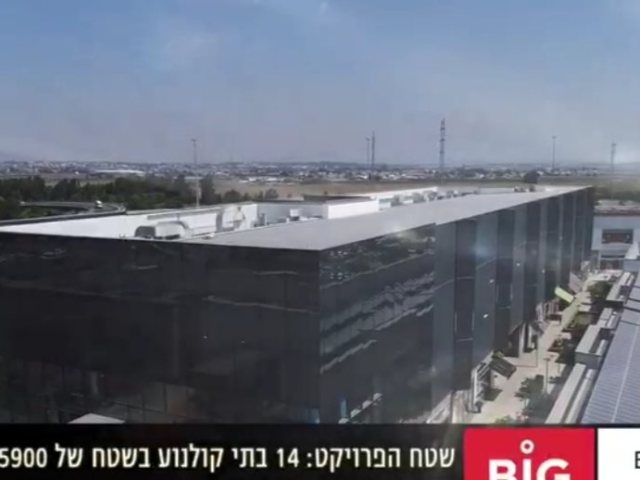 סינמה סיטי אשדוד. קרדיט: חברת ביג