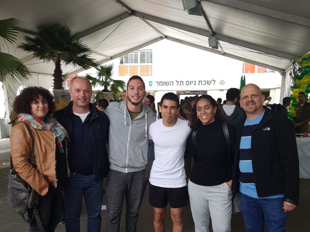 צילום: דו"צ