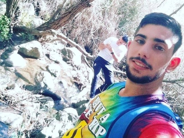 אפיק סויסה - שב להכרה