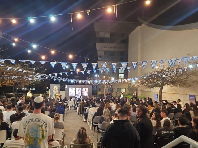 צילום: עיריית אשדוד