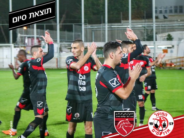 צילום: אדומים אשדוד