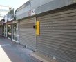     פינוי בינוי בהיקף עצום: כך עומד להשתנות אחד הרחובות הוותיקים באשדוד