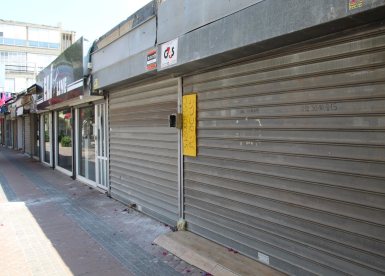 חנויות להשכרה ברובע א'. צילום: שמואל סרדינס