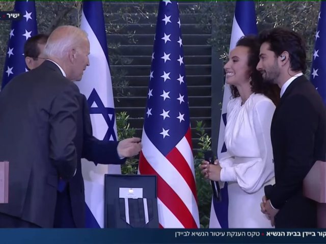צילום מסך