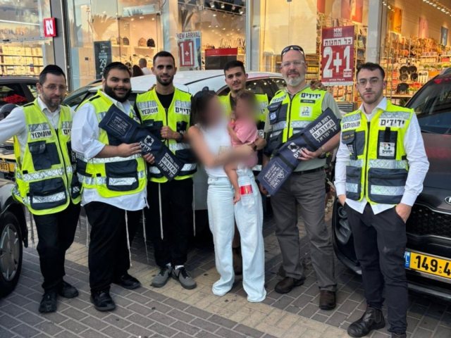 צילום: עמותת ידידים