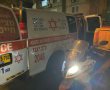 בן שש נפל בביתו באשדוד - פונה במצב קשה לאסותא