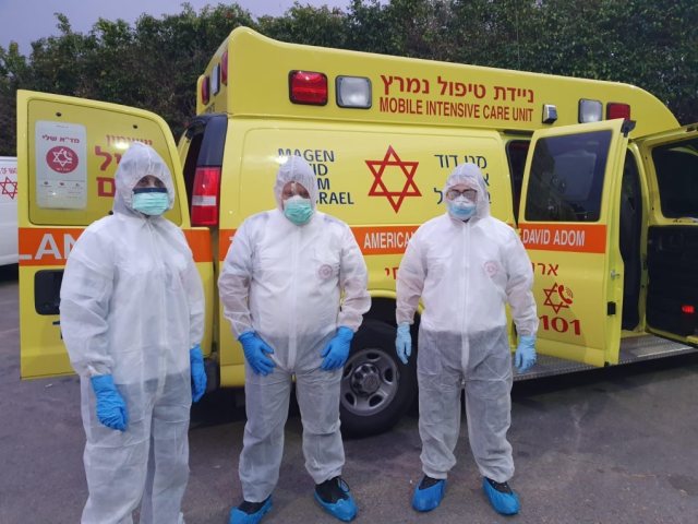 צילום ארכיון: מד"א