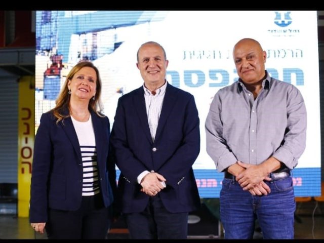 צילום: פבל טולצינסקי