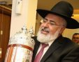 צילום: המועצה הדתית