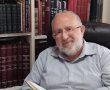 מיזם "קפה דעת" על עלילות דם מודרניות, על ספר הספרים ועל חיבור לחרדיות