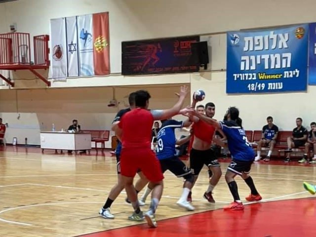 צילום: הפועל אשדוד כדוריד