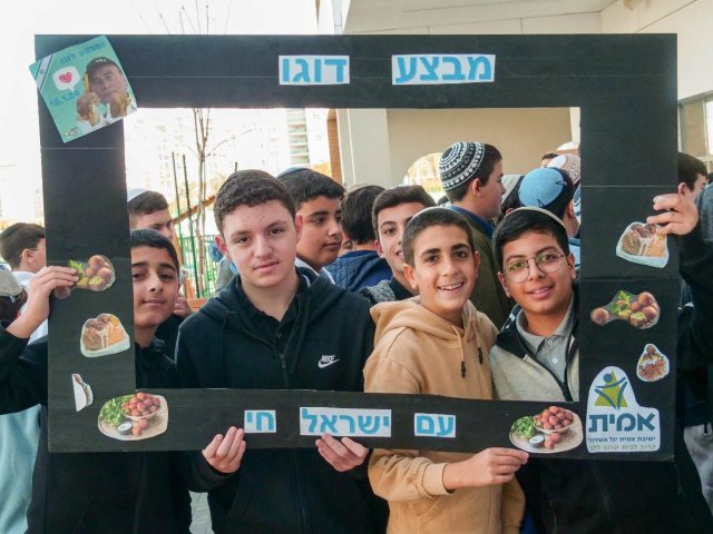 צילום: אורי סוויסה   