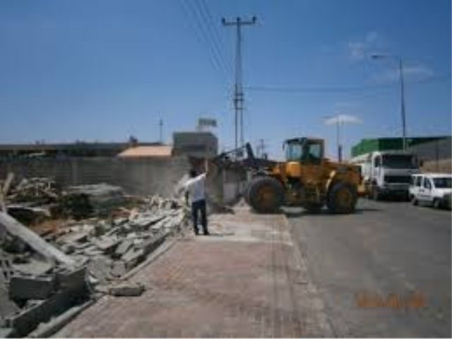צילום: ארכיון