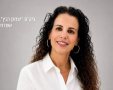 גלית דגן 