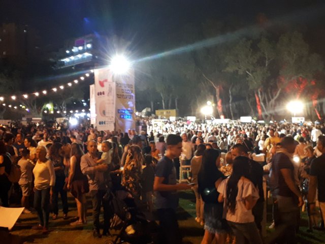 צילום: מרינה חן