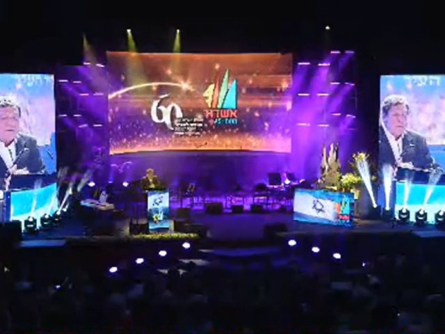 מתוך טקס יקירי אשדוד לשנת 2016