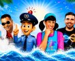 יולי של חוויה בקניון סימול אשדוד 