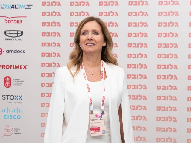 צילום: אלי אליהו