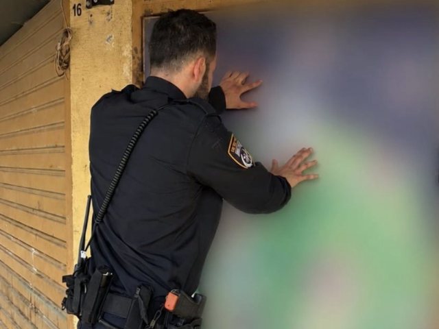 צילום: דוברות המשטרה