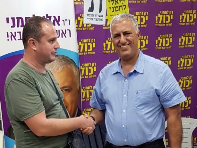 פוסט התנצלות, לחמני ורומן מנליס