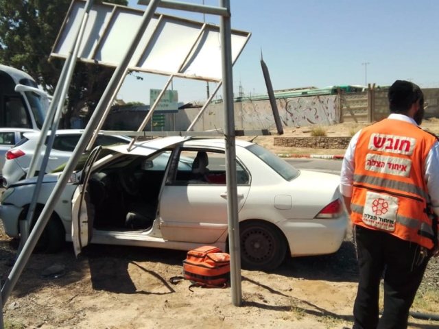 צילום: איחוד הצלה